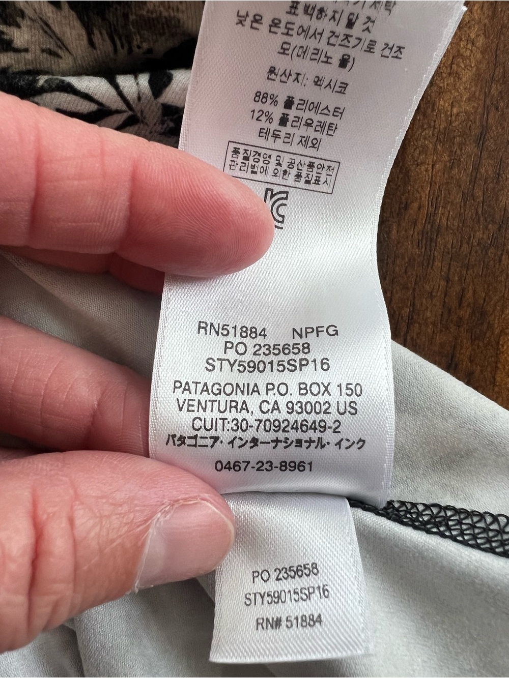 Patagonia Floral Shelf Bra Athletic Tank Dress Large - Picture 10 of 11